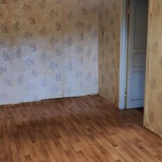 Квартира 45 м², 2-комнатная - изображение 5