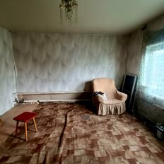 дом + 5 соток, участок - изображение 4