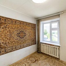 Квартира 70,1 м², 4-комнатная - изображение 1