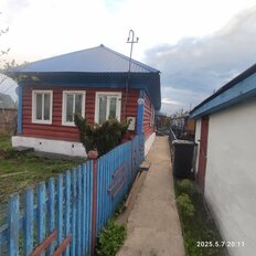 дом + 6 соток, участок - изображение 1