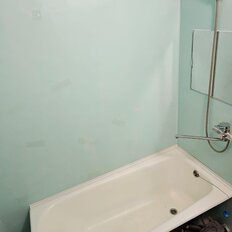 Квартира 50 м², 2-комнатная - изображение 1
