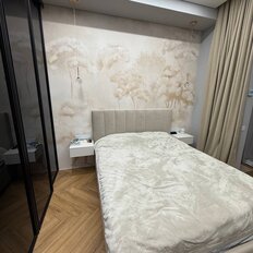 Квартира 85 м², 3-комнатная - изображение 1