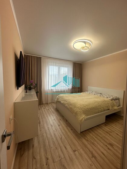 62,5 м², 2-комнатная квартира 6 850 000 ₽ - изображение 98
