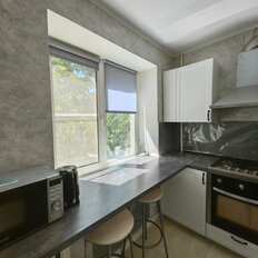 Квартира 45 м², 2-комнатная - изображение 3