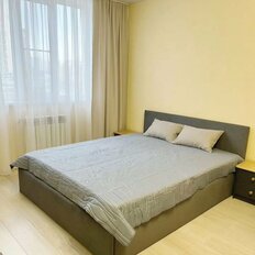 Квартира 45 м², 1-комнатная - изображение 4