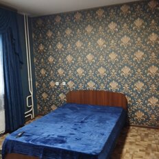 Квартира 44 м², 1-комнатная - изображение 3