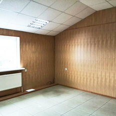 20 м², офис - изображение 1