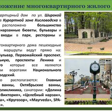 Квартира 124,9 м², 3-комнатная - изображение 4