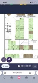 20 м², машиноместо - изображение 5