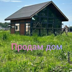 дом + 10 соток, участок - изображение 1