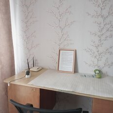 Квартира 46 м², 2-комнатная - изображение 4