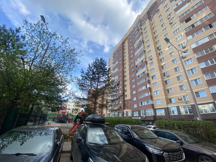 77 м², 3-комнатная квартира 11 000 000 ₽ - изображение 14