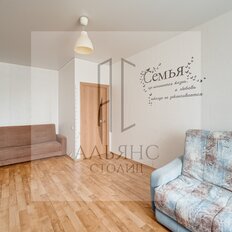 Квартира 38,8 м², 1-комнатная - изображение 5