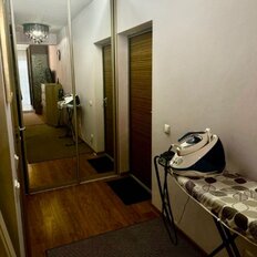 Квартира 44 м², 1-комнатная - изображение 1
