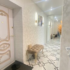 Квартира 47 м², 2-комнатная - изображение 1