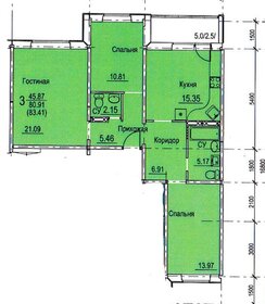 Квартира 83,4 м², 3-комнатная - изображение 1