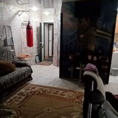 Квартира 26 м², 1-комнатная - изображение 2