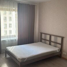 Квартира 42 м², 1-комнатная - изображение 2
