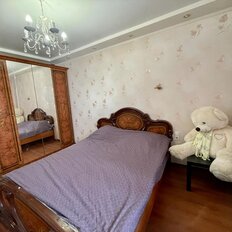 Квартира 45 м², 1-комнатная - изображение 5
