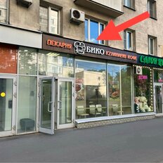 70 м², помещение свободного назначения - изображение 4