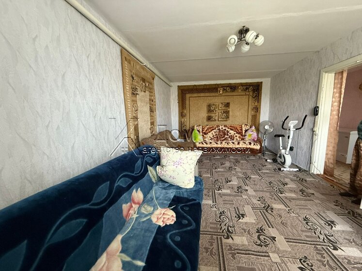 100 м² дом, 6,7 сотки участок 7 000 000 ₽ - изображение 49