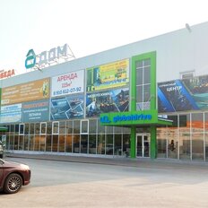 112 м², торговое помещение - изображение 5