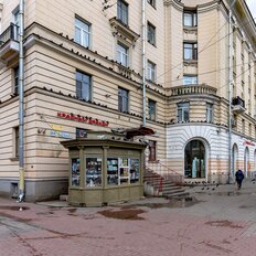 153,4 м², торговое помещение - изображение 2