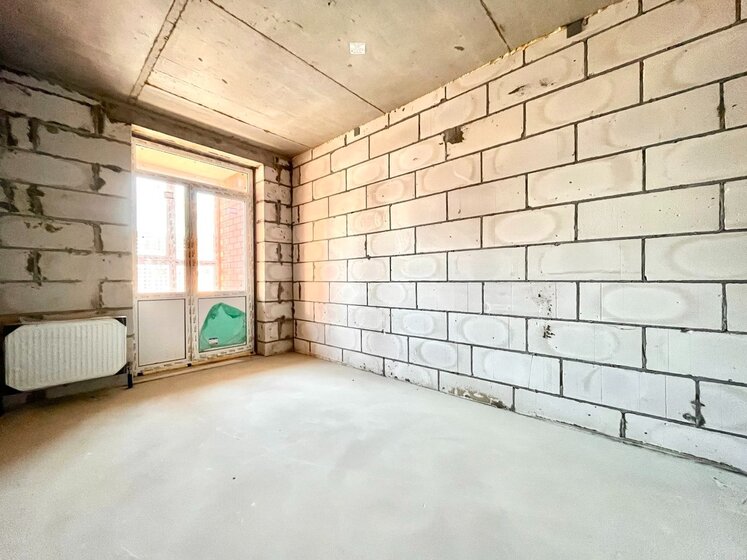 40 м², 1-комнатная квартира 4 850 000 ₽ - изображение 58