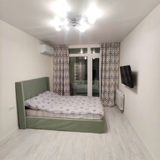 Квартира 45 м², 2-комнатная - изображение 1