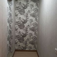 Квартира 47 м², 2-комнатная - изображение 1