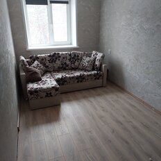 Квартира 44 м², 2-комнатная - изображение 4