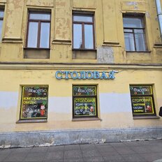 151,5 м², общепит - изображение 2
