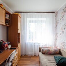 Квартира 40 м², 2-комнатная - изображение 3