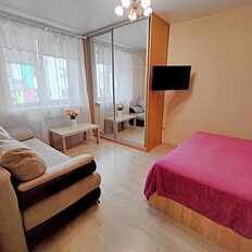 Квартира 30 м², 1-комнатная - изображение 2