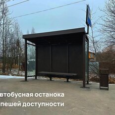 7 соток, участок - изображение 3