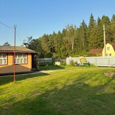 дом + 6 соток, участок - изображение 2