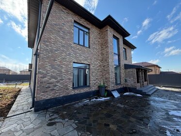 Дом, Ботаническая, Екатеринбург
