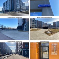4,2 м², бокс - изображение 1