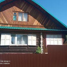 дом + 7,1 сотки, участок - изображение 3