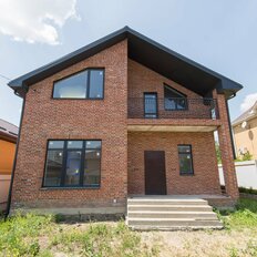 Квартира 260 м², 3-комнатная - изображение 1