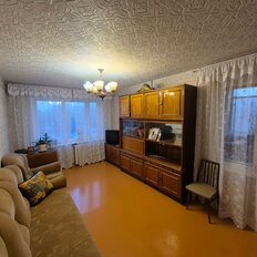 Квартира 66 м², 3-комнатная - изображение 2