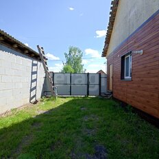 дом + 10 соток, участок - изображение 4