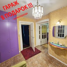 Квартира 55,4 м², 3-комнатная - изображение 1