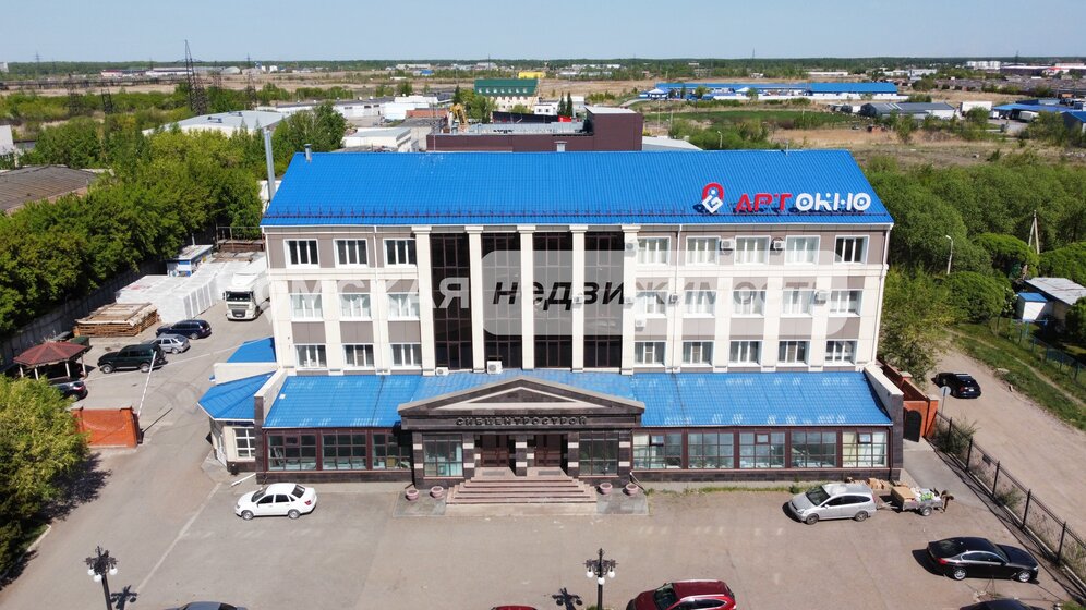 1650 м², помещение свободного назначения 64 350 000 ₽ - изображение 32