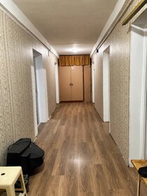Комната, Сочи