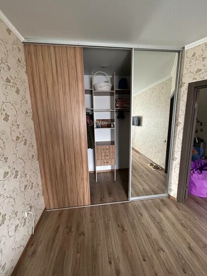 45,4 м², 1-комнатная квартира 15 704 052 ₽ - изображение 24