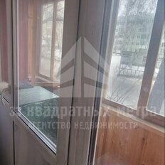 Квартира 45,5 м², 2-комнатная - изображение 1
