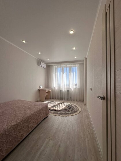 33,2 м², 1-комнатная квартира 7 500 000 ₽ - изображение 59