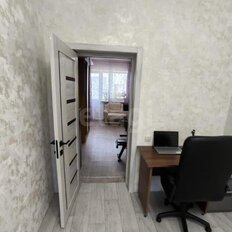 Квартира 45 м², 2-комнатная - изображение 1