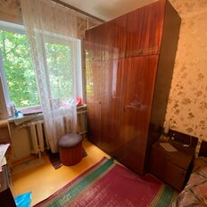 Квартира 45 м², 2-комнатная - изображение 4